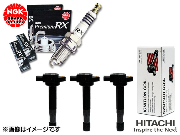 【エントリー+購入でP5倍★7/19 20時~7/25】ミラ L275S L285S NGK 正規品 プレミアム RXプラグ 91516 LKR6ARX-P 3本 Astemo (旧日立) イグニッションコイル U18D04-COIL 3本セット H22.05~H30.01|ハッピードライブヤブモト