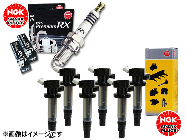 【エントリー+購入でP5倍★7/19 20時～7/25】クラウン GXS12 NGK 正規品 プレミアム RXプラグ 94915 BKR6ERX-11P 6本 NGK 正規品 イグニッションコイル U5065 6本セット H13.08～H19.08 送料無料｜ハッピードライブヤブモト