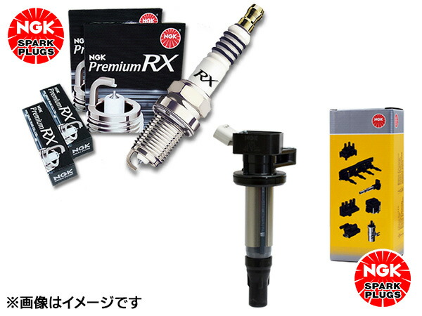 【4/4(土) 20時～エントリーP5倍！4/9まで】パジェロ ミニ H58A NGK 正規品 プレミアム RXプラグ 97620 DCPR7ERX-P 4本 NGK 正規品 イグニッションコイル U4032 1本セット H20.05～H24.06 送料無料
