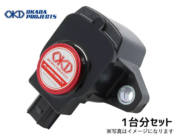 楽天市場】SD223101R プラズマダイレクト OKADA PROJECTS ホンダ