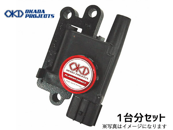 楽天市場】日本製 新品 ランサーエボリューション 4 5 6 7 8 R35