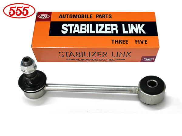 楽天市場】サクシード プロボックス NCP165V スタビライザーリンク