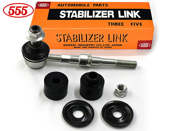 スタビリンク 楽天市場】RAV4 ACA36W スタビライザーリンク スタビリンク リア 左右