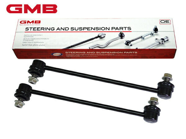 カローラスパシオ NZE121N スタビライザーリンク スタビリンク フロント 左右2本セット GMB 1001-05501 GSL-T-24 H13.05～H19.06