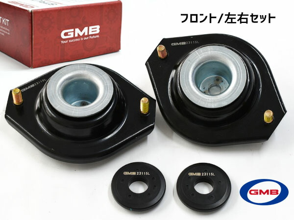 ワゴンRソリオ MA64S アッパーマウント フロント 左右 キット 1台分 GMB GMS-10120 H12.12～｜ハッピードライブヤブモト 9,571円