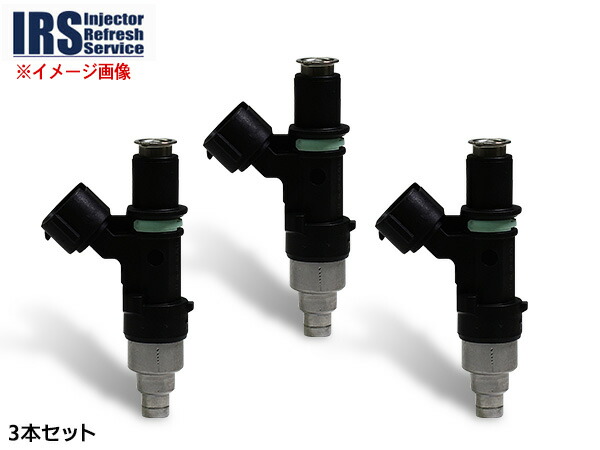 【4/4(土) 20時～エントリーP5倍！4/9まで】セルボ CN22S CN32S インジェクター IRSS-57F00 3本 IRS リビルト コア返却必要 配送不可地域有 送料無料