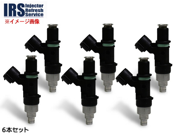 MPV LW5W インジェクター IRSZ-GY01 6本 IRS リビルト コア返却必要 配送不可地域有 送料無料