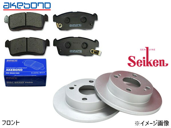 【エントリー+購入でP5倍★7/19 20時~7/25】ウェイク LA700S フロント アケボノ ブレーキパッド AN-795WK セイケン ディスクローター 510-40004 2枚セット H26.11~H28.05|ハッピードライブヤブモト