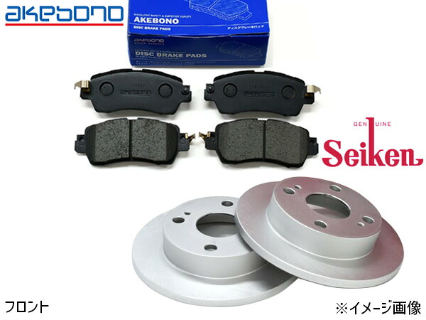 シフォン LA650F LA660F フロント アケボノ ブレーキパッド AN-806WK セイケン ディスクローター 510-40013 2枚セット R01.07～