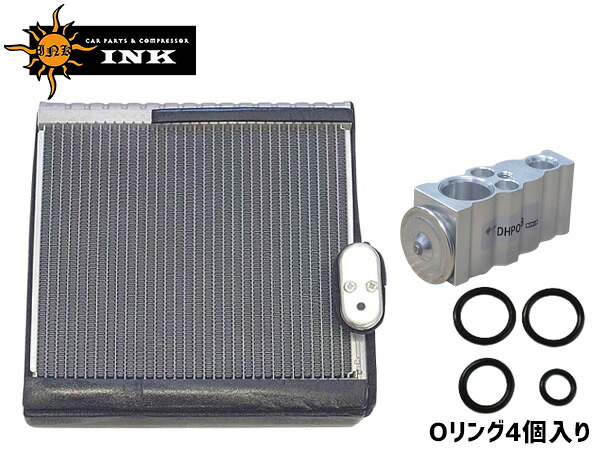 【エントリー+購入でP5倍★7/19 20時~7/25】ミラ イース LA350S LA360S エバポレーター エキスパンションバルブ セット 新品 EVP-DH007 DHP008 H29.04~R4.07 送料無料|ハッピードライブヤブモト