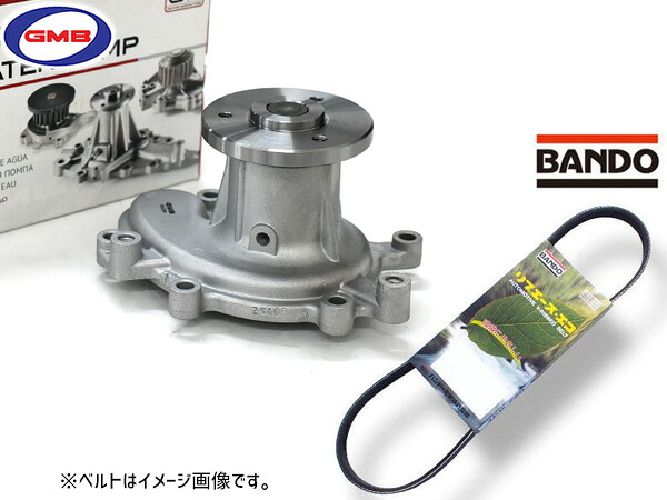 フォレスター SKE ウォーターポンプ GWSU-29A GMB 外ベルト 1本 バンドー H30.05～ 送料無料