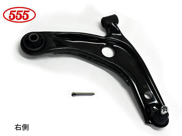 【マラソン期間中、エントリーP5倍♪】ラクティス NCP100 ターボ無 フロント ロアアーム 右側 三恵工業 555 SA-T022R H17.09～H22.10 送料無料
