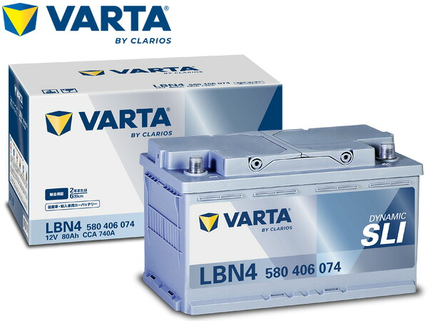 【エントリー+購入でP5倍★7/19 20時~7/25】VARTA ダイナミック SLI バッテリー LBN4 VARTA Dynamic SLI 無補水 国産車 輸入車対応 KBL 送料無料|ハッピードライブヤブモト