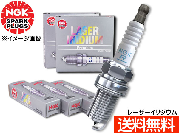 楽天市場】サンバー TT1 TT2 TV1 TV2 TW1 TW2 プレミアム RX