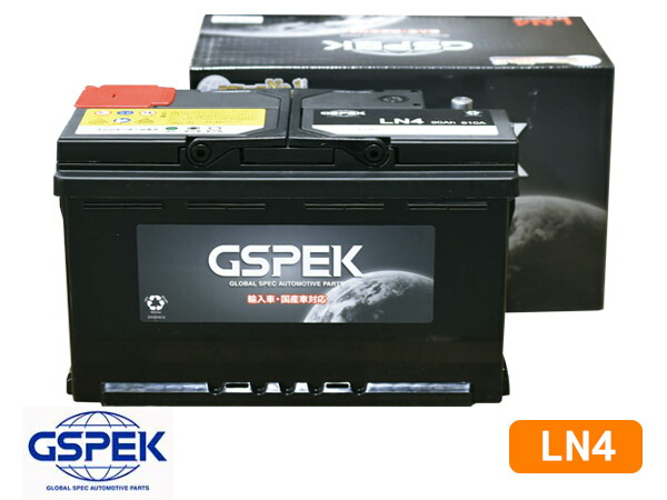 新品❗️GSPEK LN5 バッテリー 車用 輸入車全般 楽天市場】GSPEK 国産車用バッテリー インジケーター付き