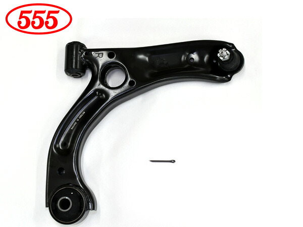 ムーヴコンテ L575S L585S フロント ロアアーム 右側 ターボ無 カスタムVX除く 三恵工業 555 国産 SA-3482R H25.06～H29.01 送料無料