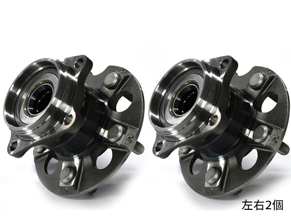ヴォクシー ノア エスクァイア ZRR85G ZRR85W リア ハブベアリング 左右 2個セット WBH-149S H26.01～R04.01 送料無料｜ハッピードライブヤブモト