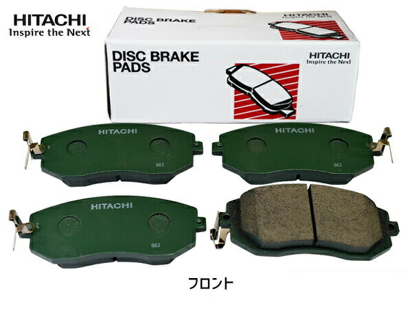 レガシィ BR9 ブレーキパッド フロント 前 Astemo (旧日立) アステモ 4枚セット HF005Z H22.2～H25.9 送料無料
