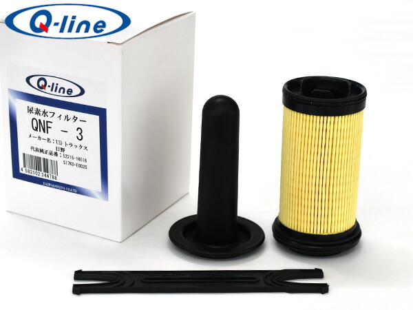 楽天市場】日野 HINO 尿素水 アドブルーフィルター S17K0-E0020