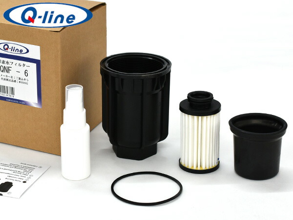 楽天市場】尿素水フィルターエレメント 日野 尿素SCRシステム用 純正