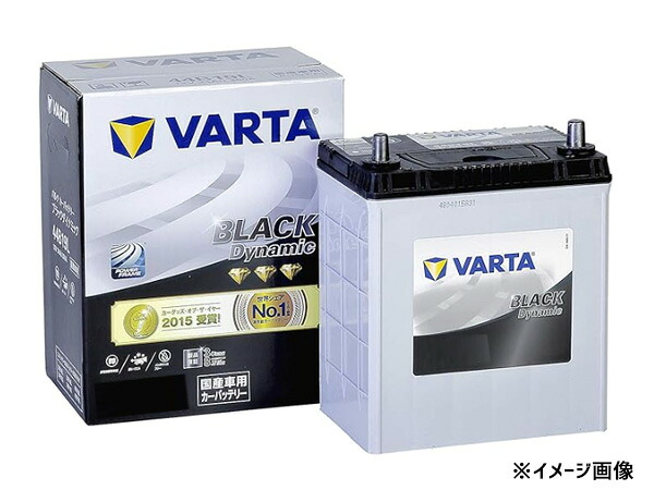 【4/4(土) 20時～エントリーP5倍！4/9まで】VARTA ブラック ダイナミック バッテリー 115D31L 充電制御車対応 メンテナンスフリー バルタ Black Dynamic KBL 送料無料