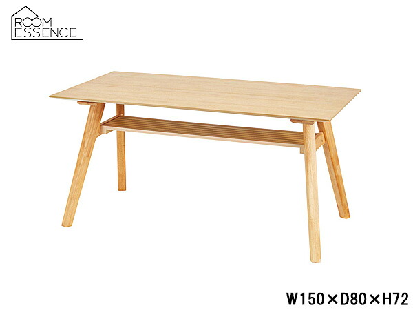 東谷 晩ご飯時刻表 自然的 W150×D80×H72 ACE-911NA 精神的な統合式 生まれながら木 ちゃぶ台時刻表 喫茶店 製造業者直送 貨物輸送無料