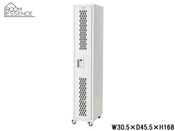 【5/9 20時～エントリーでP5倍実施★5/15まで】東谷 ロック ロッカー アイボリー W30.5×D45.5×H168 TPN-42IV 組立式 白 アメリカン 収納 おしゃれ メーカー直送 送料無料