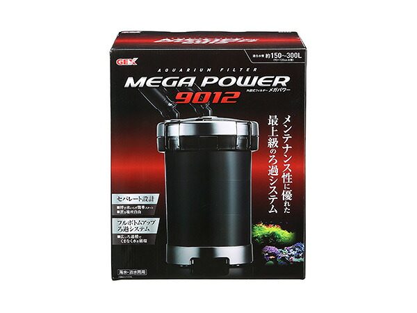 大人気 在庫あり  【MUO1P6H8KG2】 限定デザイン