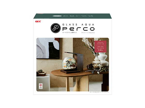 【4/4(土) 20時～エントリーP5倍！4/9まで】グラスアクア PERCO B-Dark Wood オールインワン水槽セット 観賞魚用品 水槽 ガラス水槽 GEX 送料無料