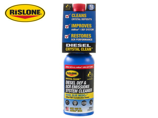 リスローン　アドブルークリーナー　２本 rp-44784-r.jpg