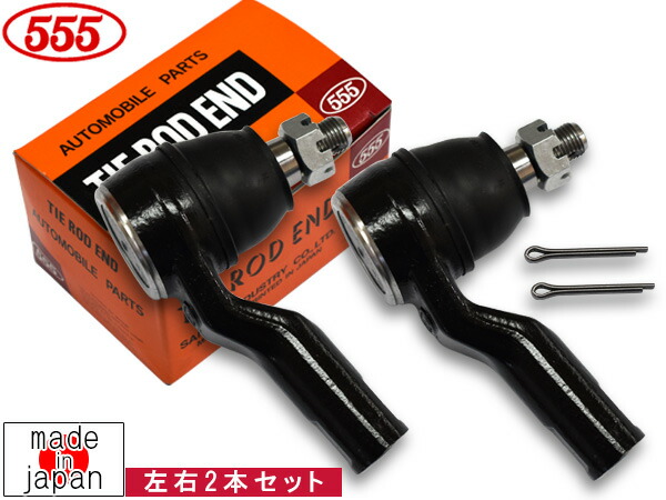 タイロッドエンド　左右2個セット　純正 ☆スバル純正新品☆希少！湾曲タイロッドエンド左右セット 新品ナット