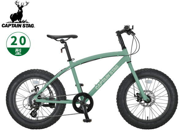 楽天市場】【取寄品】 CAPTAIN STAG(キャプテンスタッグ) ファット