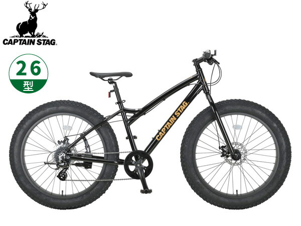 希少品　captain stag ストライダー　ブラック yg-1403-r.jpg