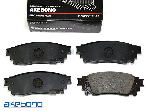 アルファード ヴェルファイア AGH35W ブレーキパッド 後 リア アケボノ国産 APC プレミアム APC-807K H27.01～ 送料無料
