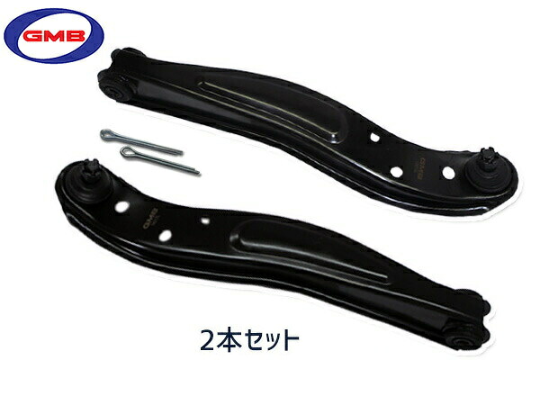 サンバー S201H S201J S211H S211J ロアアーム 左右 2本セット GMB 0206-0487 0206-0486 GLA-D-6L GLA-D-6R 送料無料