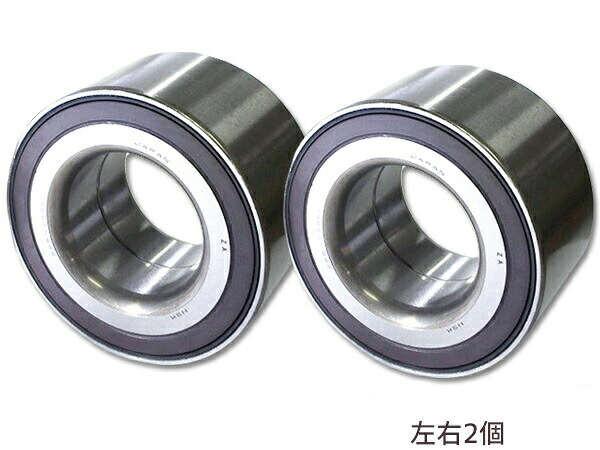 【4/4(土) 20時～エントリーP5倍！4/9まで】ハブベアリング フロント フィットアリア GD8 GD9 左右2個セット WBH-816N