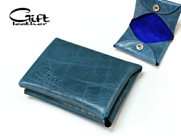名刺入れ 本革 メンズ ネイビー 青 ハンドメイド 手作り ビジネス 仕事 Gift leather 贈り物 プレゼント 父の日 メール便 送料無料