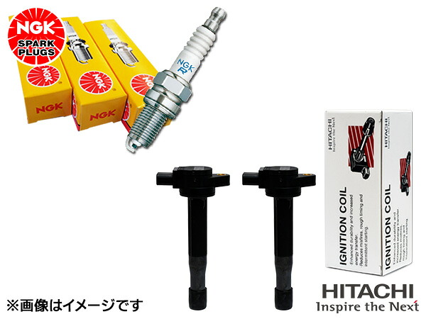 パジェロ ミニ H53A ターボ無 NGK 正規品 標準 スパークプラグ 3932 DCPR7E 4本 Astemo (旧日立) イグニッションコイル U15C01-COIL 2本 H10.08～H24.06