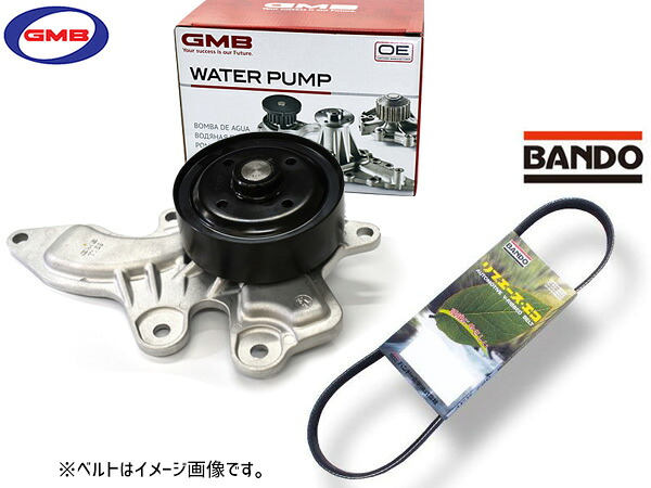 C-HR NGX10 GMB ウォーターポンプ GWT-169A 外ベルト 1本 バンドー R01.10～ 送料無料