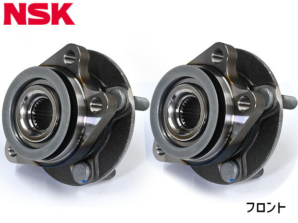 ブルーバードシルフィ G11 ハブベアリング 左右 2個セット フロント NSK HB3-N012 H17.12～H24.12 送料無料