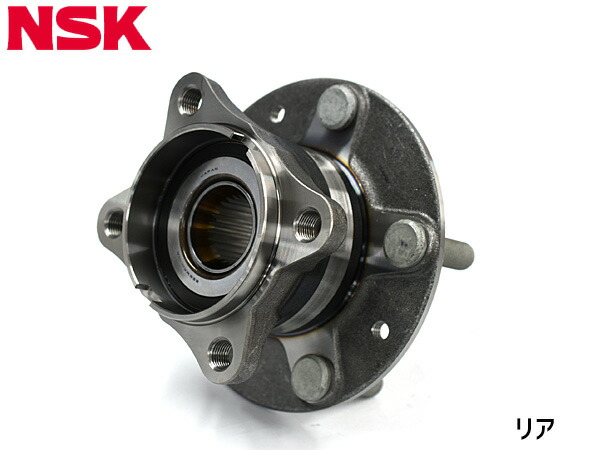 CX-3 DK8AW ハブベアリング 1個 片側 左右共通 リア NSK HB3-Z006 H30.04～R04.07 送料無料 11,378円