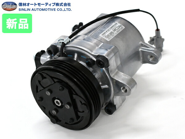 【マラソン期間中、エントリーP5倍♪】キャロル HB24S エアコンコンプレッサー 社外新品 コア返却不要 信林オートモーティブ MJD0049A H16.9～H20.7 送料無料