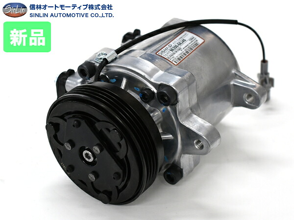 【マラソン期間中、エントリーP5倍♪】スクラム DG64W エアコンコンプレッサー 社外新品 コア返却不要 信林オートモーティブ MJD0050A H22.5～H26.3 送料無料