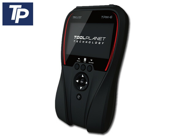 楽天市場】HITACHI 日立 ダイアグノスティックツール スキャン