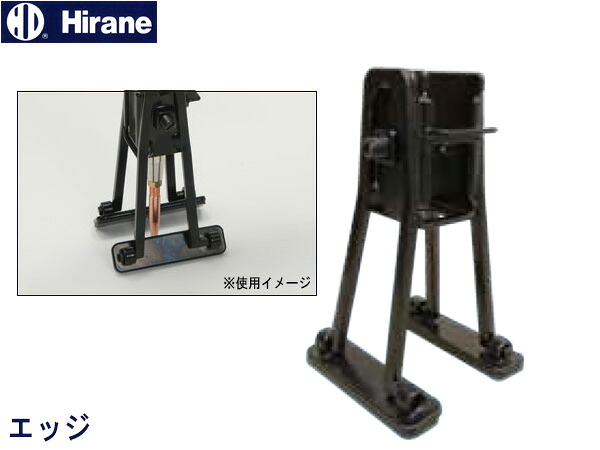 【SS継続期間中エントリーP5倍+100円OFF引き換え証】ヒラネ 境界線テープ ハンディプーラー用 取り替えっこテープ 単品 本体別売り スタッド溶接機 延べ金 法人のみ送りとどける 製造会社直送 貨物輸送無料