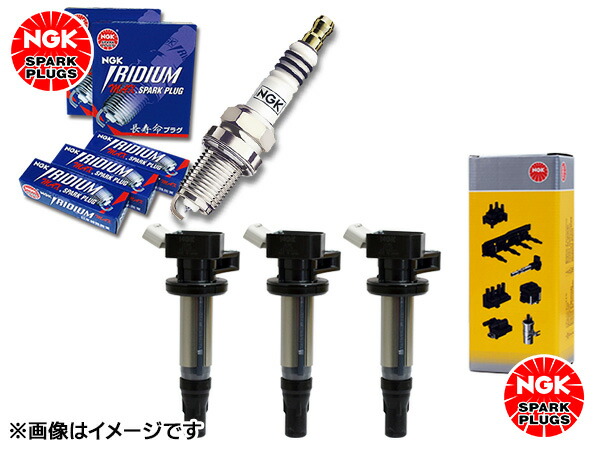 【マラソン期間中、エントリーP5倍♪】フレア MJ34S NGK MAX プラグ イリジウム 94981 LMAR7AIX-P 3本 イグニッションコイル U5560 3本セット 正規品 H27.10～H29.03