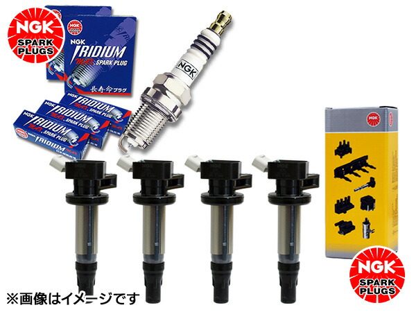 【4/4(土) 20時~エントリーP5倍!4/9まで】イスト NCP110 NGK MAX プラグ イリジウム 7686 DF5B-11A 4本 イグニッションコイル U5166 4本セット 正規品 H19.11~H28.05