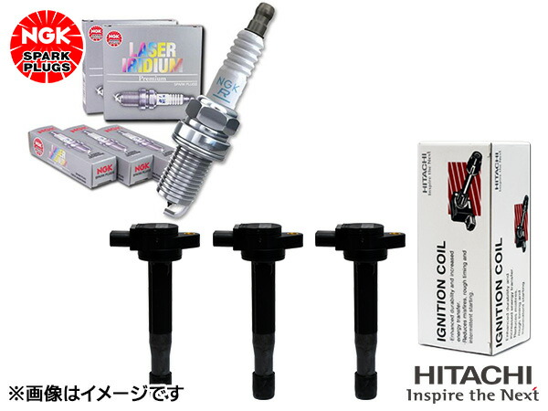 【4/4(土) 20時～エントリーP5倍！4/9まで】エブリイ DA17V NGK レーザー イリジウム プラグ 96280 SILKR7F11 3本 日立 イグニッションコイル U21S01-COIL 3本 正規品 R04.05～