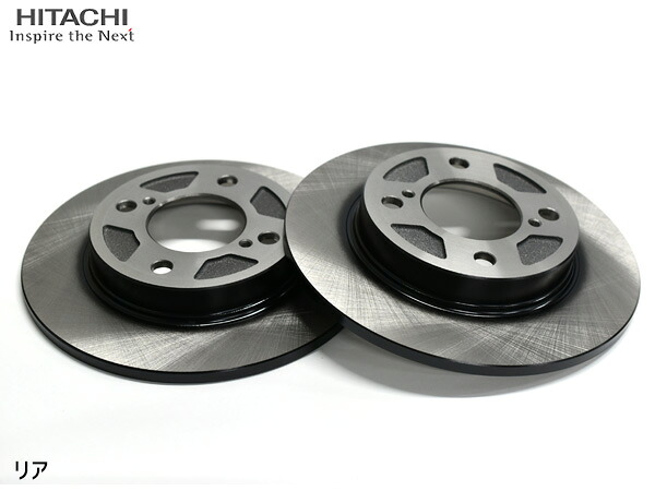 【エントリー+購入でP5倍★7/19 20時～7/25】スイフト ZC53S ZC83S ZD53S ZD83S ディスクローター 2枚セット リア 日立 Astemo S6-037BP H29.01～ 送料無料｜ハッピードライブヤブモト