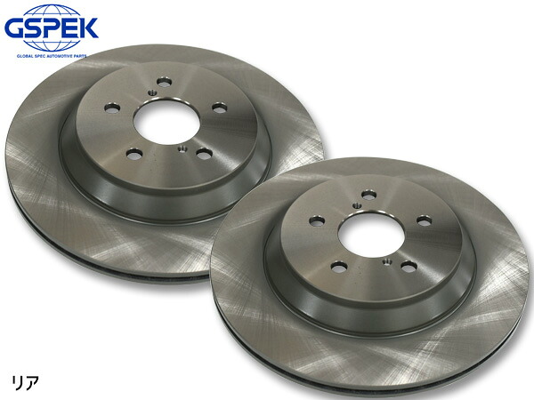 インプレッサ GT3 ディスクローター 2枚セット リア 左右分 GSPEK 1803960-SP H28.08～R05.03 送料無料